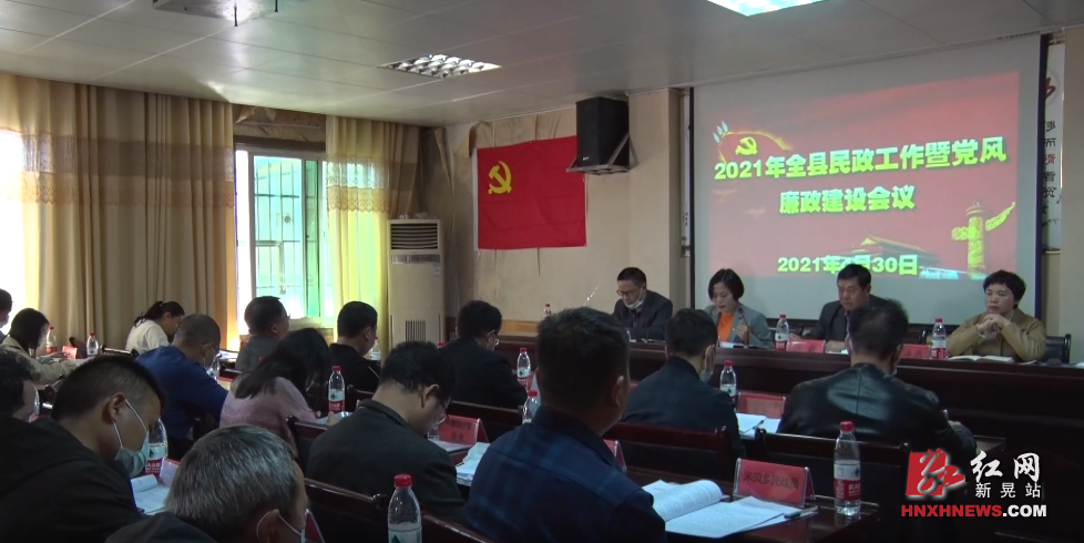 微信截图_20210501171009.png 微信截图_20210501171009.png