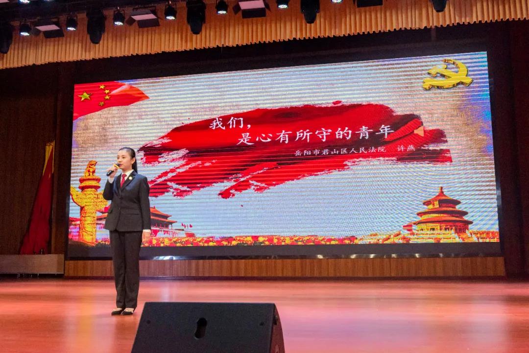 微信图片_20210501235032.jpg 微信图片_20210501235032.jpg