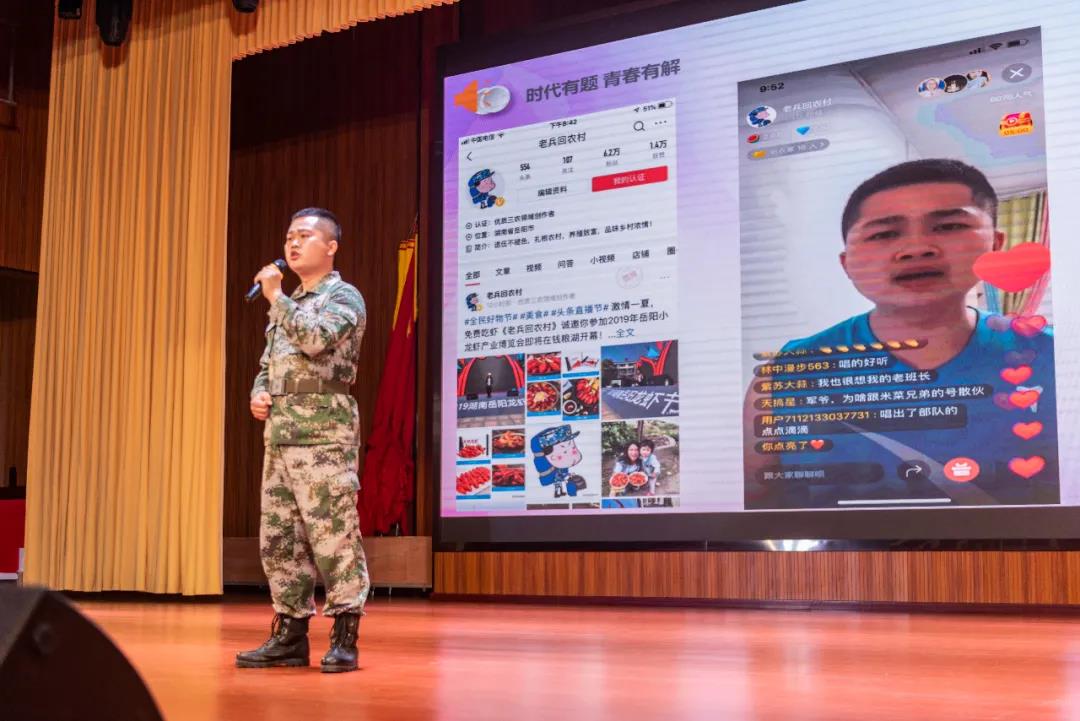 微信图片_20210501234828.jpg 微信图片_20210501234828.jpg