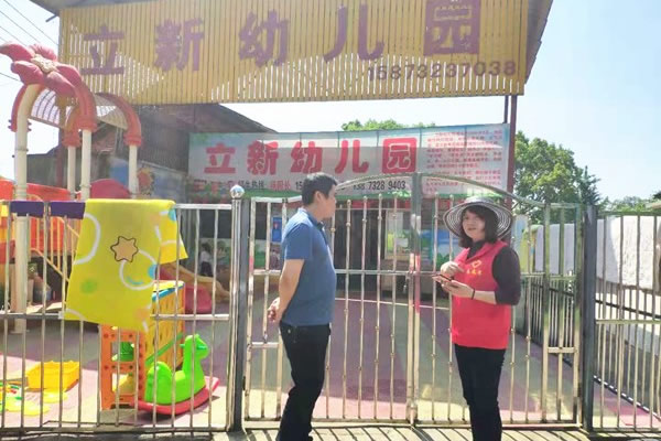 云湖3.jpg