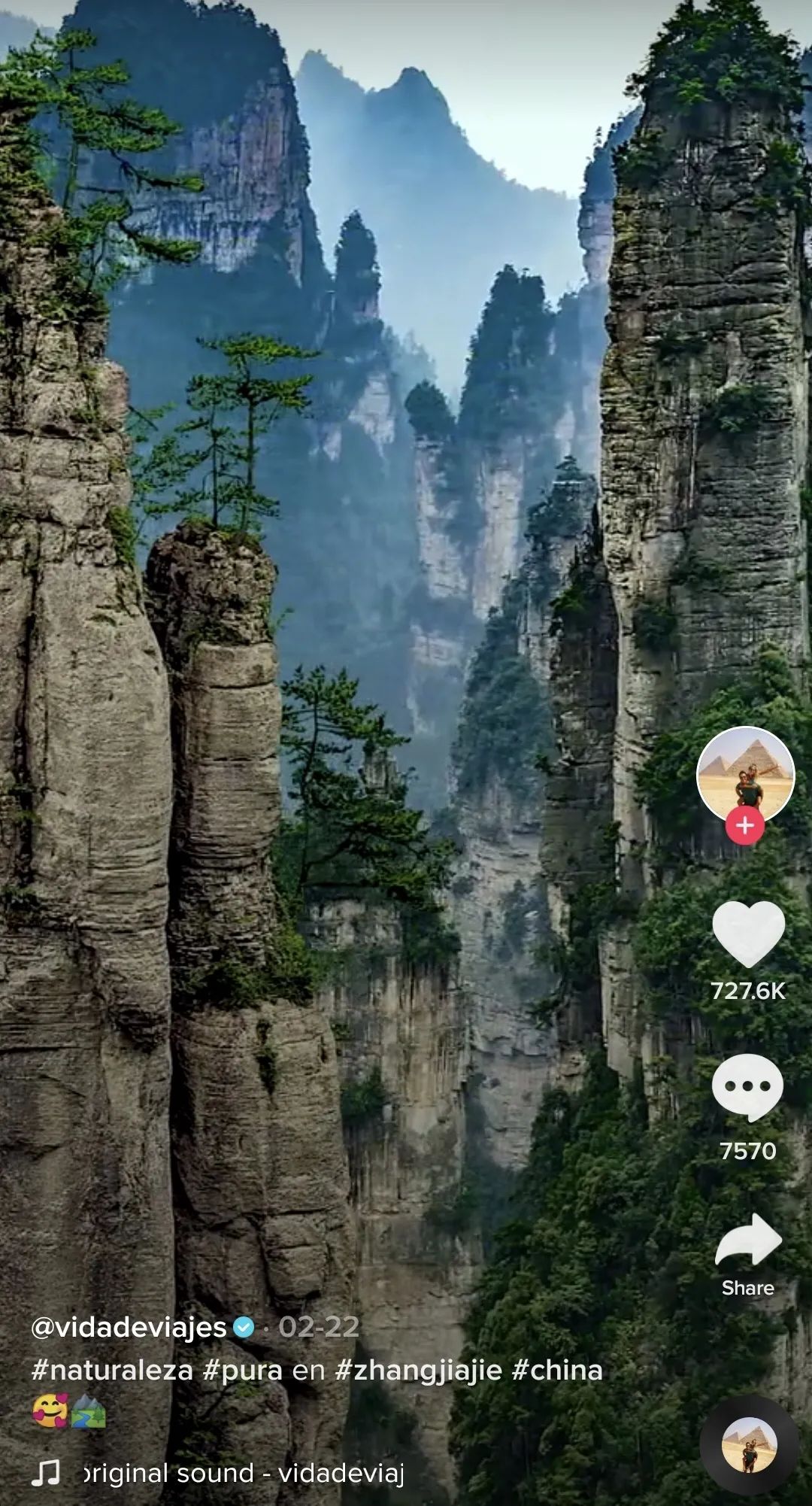 被誉为 外星景观 湖南张家界成tiktok网红