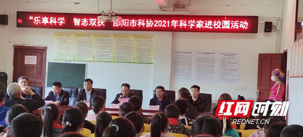 微信图片_20210430213632_副本.jpg 微信图片_20210430213632_副本.jpg