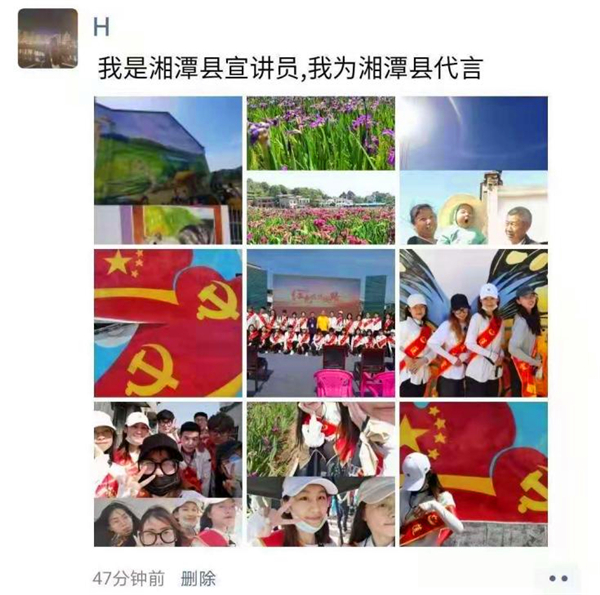 图片36.jpg