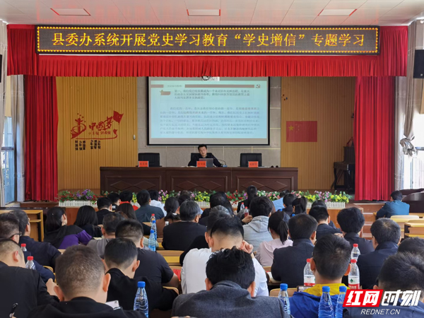 专题学习1.jpg