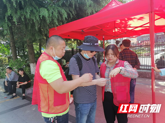微信图片_20210501145536_副本.jpg