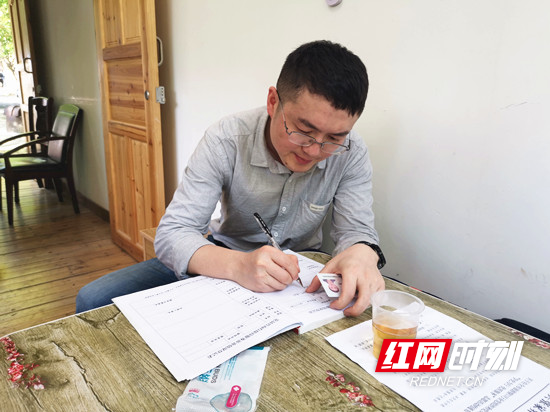 受伤游客家属写留言_副本.jpg