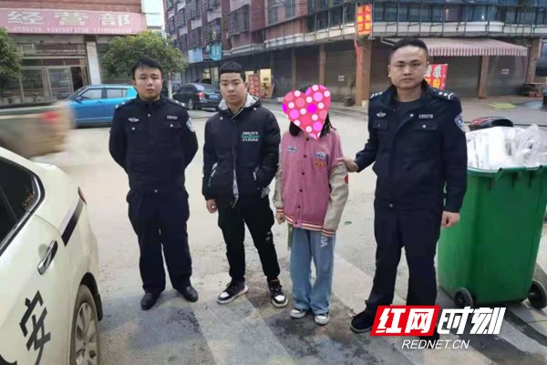 邵东:民警横跨3个乡镇寻找走失女孩_邵阳头条网