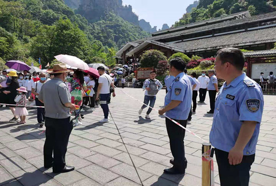 微信图片_20210502201912.jpg