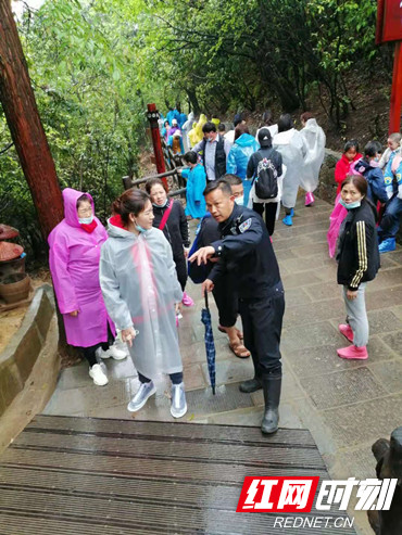 微信图片_20210503145017.jpg