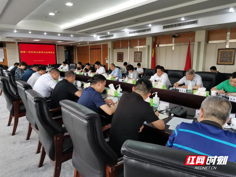 微信图片_20210503221522.jpg 微信图片_20210503221522.jpg