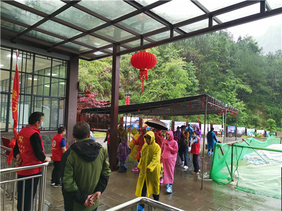 微信图片_202105031027562.jpg