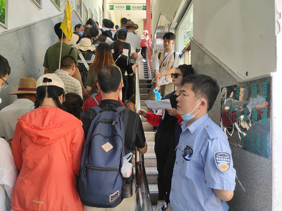 IMG_20210502_120118_副本.jpg