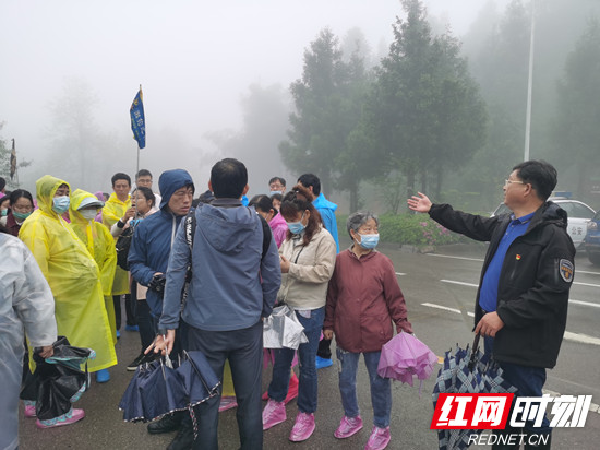 微信图片_202105031441171.jpg