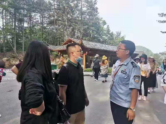 6f66ba0b86eed3531a7f102a934b8e3_副本.jpg