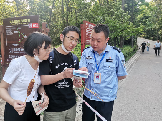 mmexport1620004582690_副本.jpg