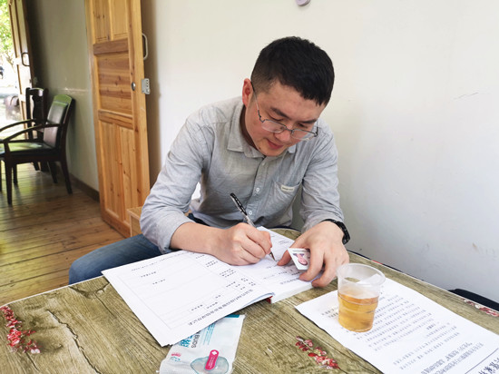 受伤游客家属写留言_副本.jpg