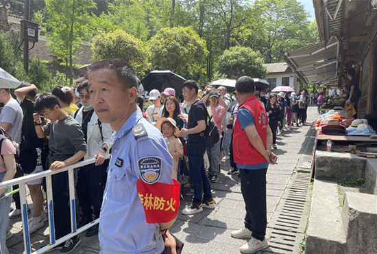 微信图片_20210502201825.jpg