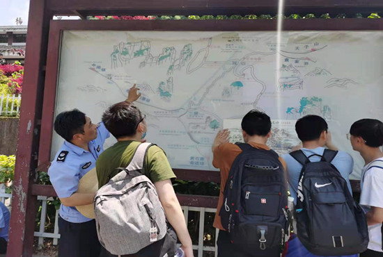 微信图片_20210502201921.jpg