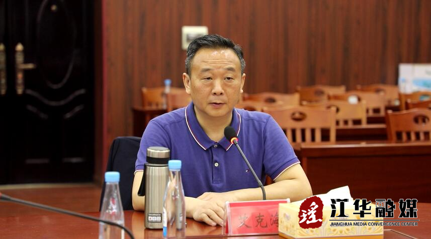 QQ截图20210504102255.jpg