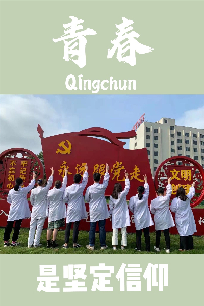 微信图片_20210504145525.jpg