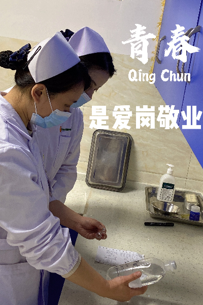 微信图片_20210504145508.jpg
