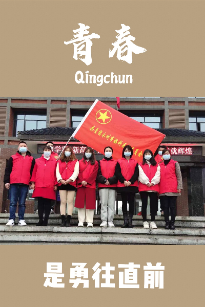 微信图片_20210504145536.jpg