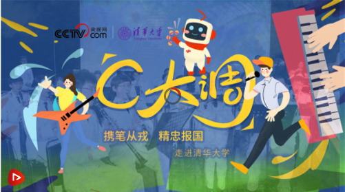 QQ截图20210505085113.png
