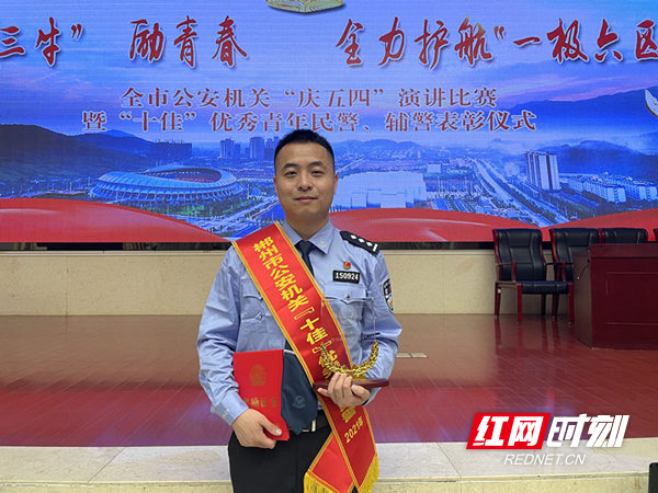 cdb3725e3d11455484e075ab790936e9_副本.jpg