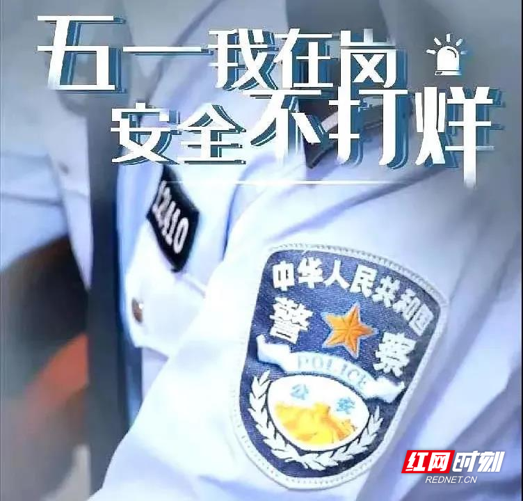 微信图片_20210505205252.jpg 微信图片_20210505205252.jpg