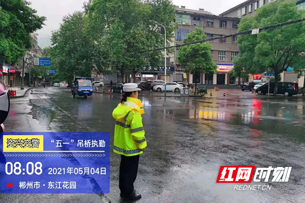 微信图片_20210505205624.jpg 微信图片_20210505205624.jpg