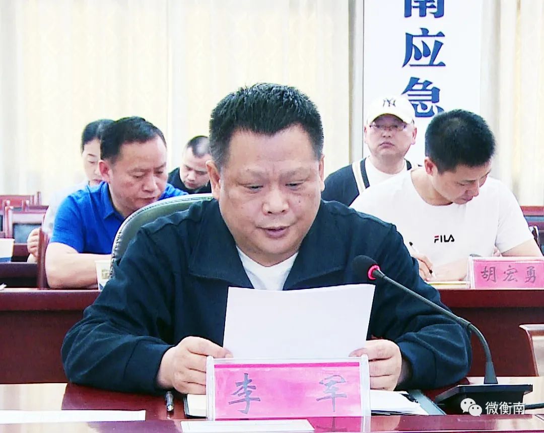 微信图片_20210505131736_副本.jpg