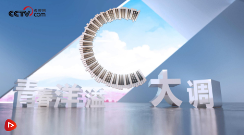 QQ截图20210505085120.png
