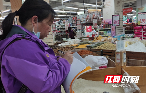 “五一”生活物资价格监测.jpg
