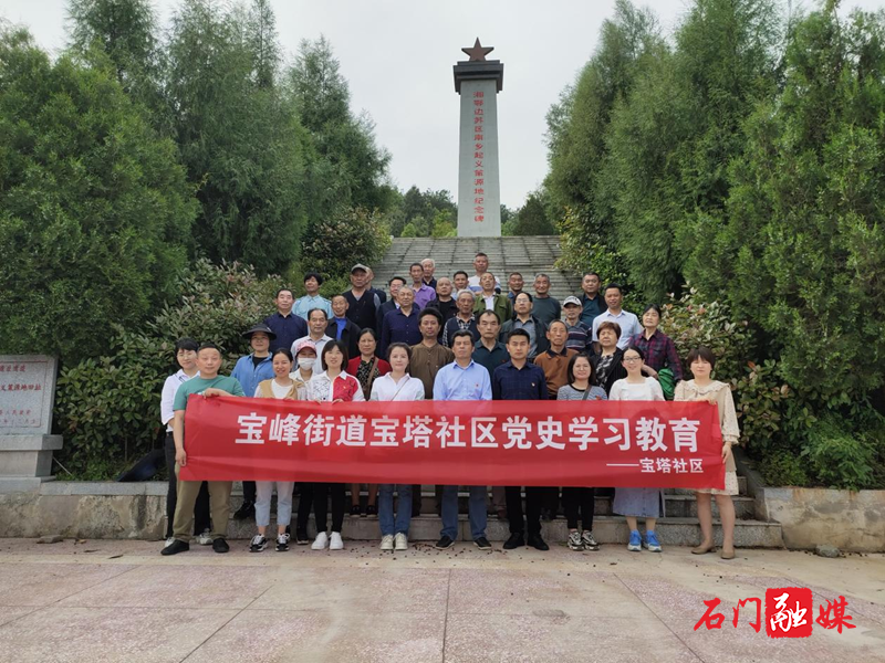 微信图片_20210506094329.png