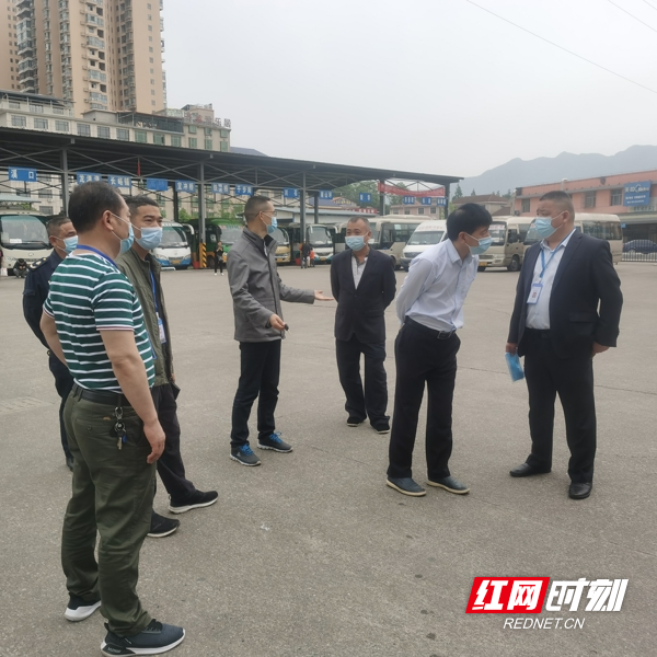 班子成员检查_爱奇艺.jpg