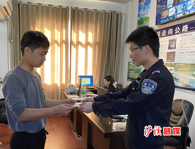 微信图片_20210506103430.jpg