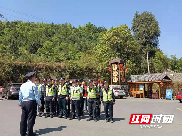 图片23.jpg 图片23.jpg