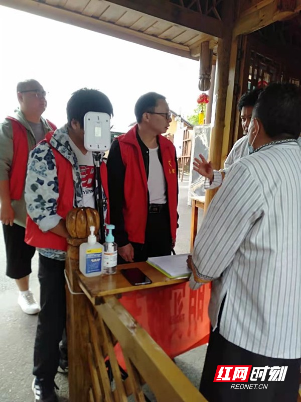 图片24.jpg 图片24.jpg