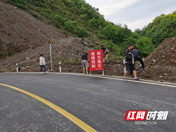 图片26.jpg 图片26.jpg