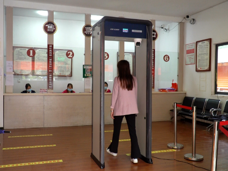 QQ图片20200506172524.jpg 图片