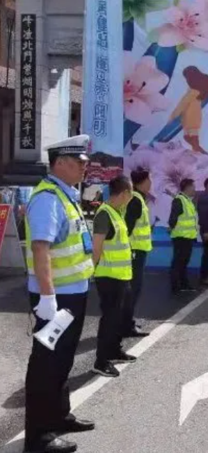 QQ图片20200506172508.jpg 图片