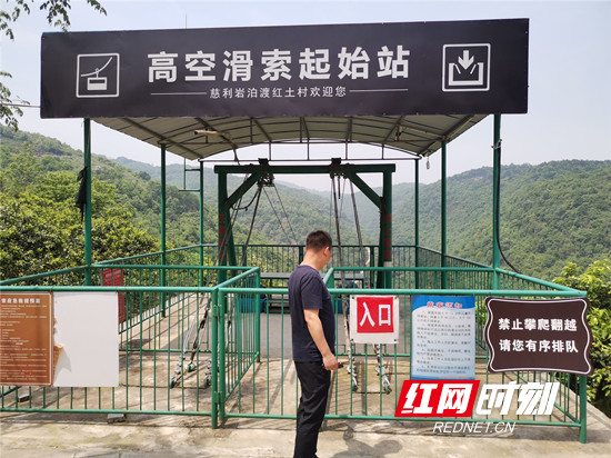 402472ef683f9248bfb1752b9449ebf_副本.jpg