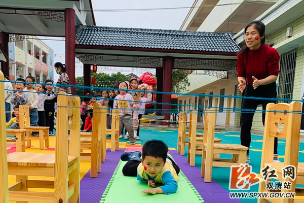 幼儿3_副本_副本.png