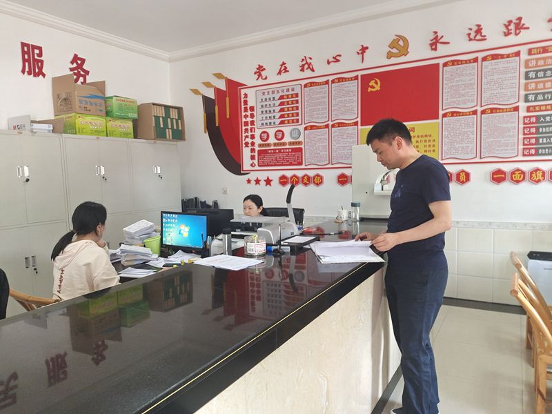 微信图片_20210430104343_副本.jpg 微信图片_20210430104343_副本.jpg