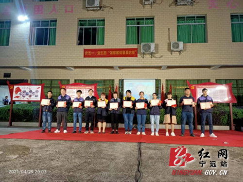 【稳就业 强基础 富家乡】宁远：“四心”齐动稳就业  尽心尽力保民生2_副本500.jpg