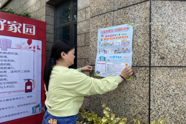图片 6_20210506094602(1).png