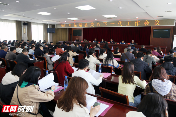 会场.jpg