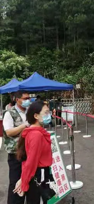 QQ图片20200506172501.jpg 图片