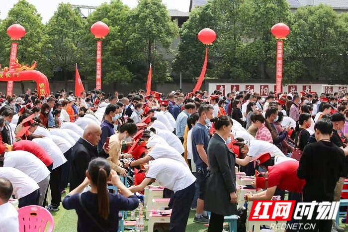 行拜谢礼.jpg