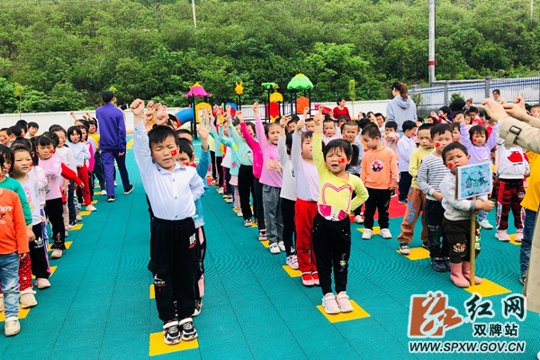 幼儿2_副本_副本.png